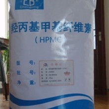  河北定州华旗纤维素有限责任公司 主营 hpmc